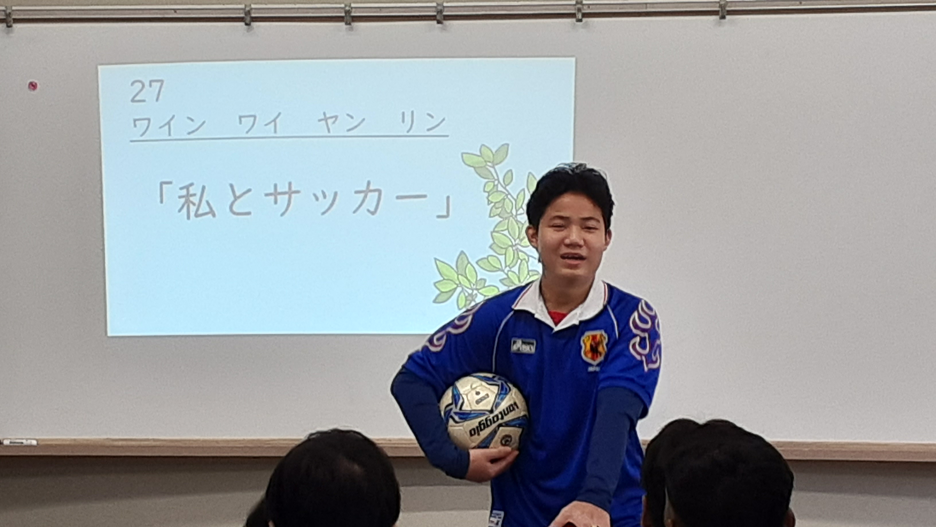 スピーチ大会リン